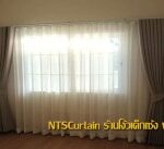 ผ้าม่านพาหุรัดราคาถูก-รับติดตั้งผ้าม่านหน้าต่าง, ผ้าม่านประตู ร้านนวดแผนโบราณ อาคารพาณิชย์ ออฟฟิศ บริการตัดเย็บผ้าม่านพร้อมติดตั้ง ราคาถูก