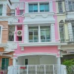 ศรีด่าน 22-26 ทาวน์โฮม 3 ชั้น รถไฟฟ้าสายสีเหลือง MRTศรีลาซาล 150ม