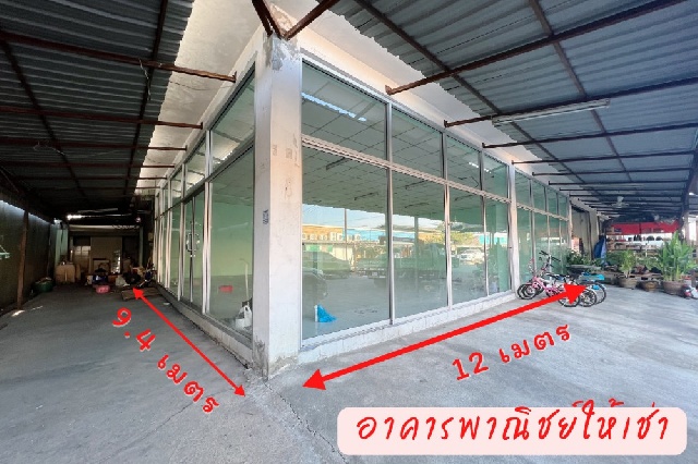ทำเลดี ติดถนนใหญ่ MRT มีนบุรี 1.1 กม. โลตัส มีนบุรี 800ม.ถ.นิมิต