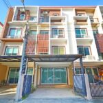 โฮมออฟฟิศ 4 ชั้น 20ต สนามบินสุวรรณภูมิ 4นอน APL ลาดกระบัง 2.8 กม