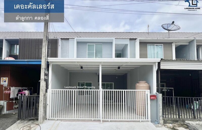 IN-023 ขายทาวน์โฮม 2 ชั้น เดอะคัลเลอร์ส ลำลูกกา คลองสี่