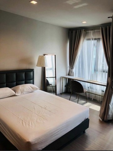 RR058 Life Asoke – Rama 9