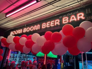 รับออกแบบผลิตติดตั้งป้ายครบวงจร – ร้านป้ายชลบุรี ร้านป้ายพัทยา ป้ายอลูมิเนียมคอมโพสิต สแตนดี้ ป้ายไวนิล