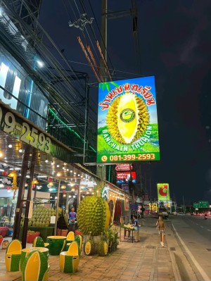 รับออกแบบผลิตติดตั้งป้ายครบวงจร – ร้านป้ายชลบุรี ร้านป้ายพัทยา ป้ายอลูมิเนียมคอมโพสิต สแตนดี้ ป้ายไวนิล