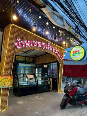 รับออกแบบผลิตติดตั้งป้ายครบวงจร – ร้านป้ายชลบุรี ร้านป้ายพัทยา ป้ายอลูมิเนียมคอมโพสิต สแตนดี้ ป้ายไวนิล