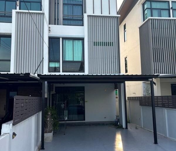 ขายบ้าน โครงการ cozy สตรีวิทยา2 โฮมออฟฟิศ 36 ตรว 3ชั้น จอดรถ4คัน ลาดพร้าว เลียบด่วน เกตรนวมินทร รัชดา 32 โชคชัย4 วังหิน โทร 0973329989