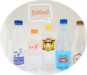 ผลิตน้ำดื่มยี่ห้อลูกค้า น้ำดื่มRO ราคาประหยัด