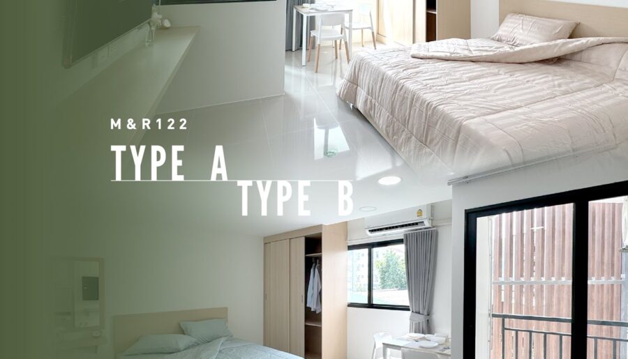 M&R 122 Apartment ห้องพักรายเดือน 27 ตร.ม. ใกล้รถไฟฟ้าสีเหลือง ลาดพร้าว 122 โทร 0889128995