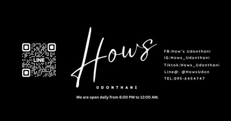 ร้านอาหารกลางคืน มีดีเจ ดนตรีสด อุดรธานี จองโต้ะ How’s Udonthani ดนตรีมันส์แบบไม่ซ้ำใคร ร้านเหล้าบาร์ค็อกเทล ตั้งแต่เย็นจนดึก