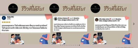 ตรวจโรคทางพันธุกรรม ลาดพร้าว 107 ตรวจดาวน์ซินโดรม ฝากครรภ์เสี่ยงสูง บางกะปิ