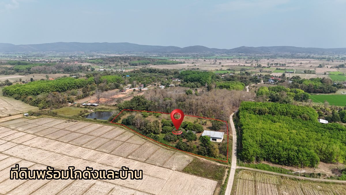 ขายที่ดินเปล่าพร้อมสิ่งปลูกสร้าง ทำเลบ้านจำปู ต.เจริญเมือง อ.พาน จ.เชียงราย โทร 081-0321111