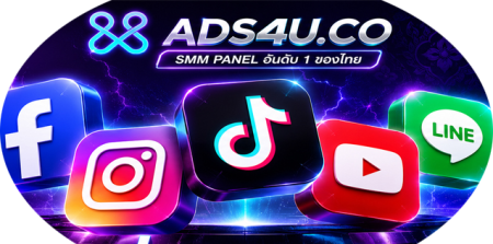 เพิ่มวิว TikTok IG Facebook  ราคาถูก ส่งไว 