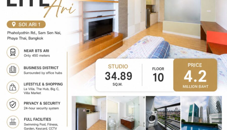ขายคอนโด Noble Lite Ari ใกล้ BTS อารีย์ ห้องสตูดิโอ ขนาด 34.89 ตร.ม. ชั้น 10 ใกล้ BTS อารีย์ โทร 081-6268092 เจ้าของขายเอง