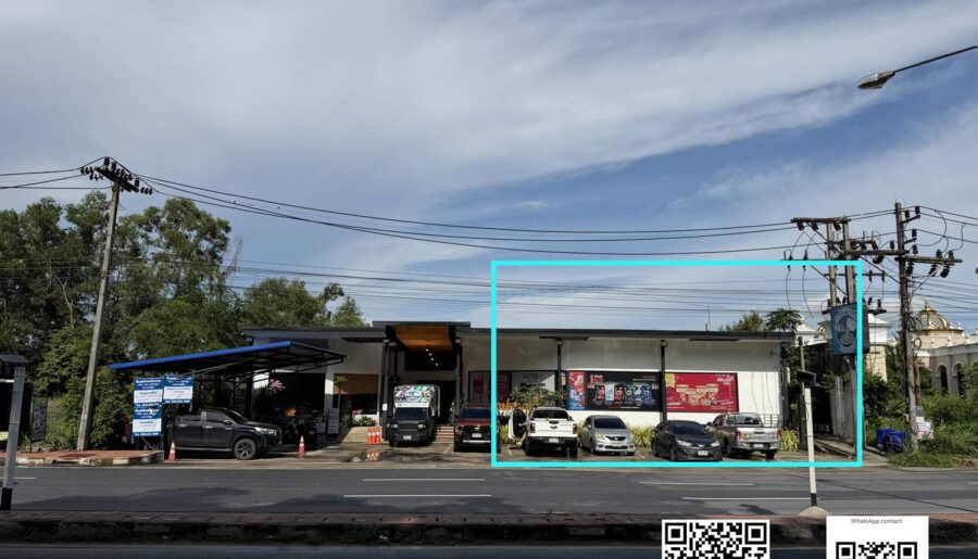 ขายที่ดิน 1 ไร่ 65.44 ตร.ว. เมืองภูเก็ต มีรายได้จากค่าเช่า+เสาสัญญาณ (ไม่รับนายหน้า) โทร 089-6496664