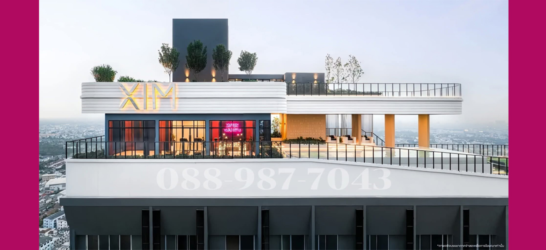 ขายดาวน์ คอนโด ขายดาวน์คอนโดใกล้เซ็นทรัลพระราม3 สุขสวัสดิ์ใกล้สาทร ทำเลทองติดทางด่วนใกล้สาทรสีลม วิวสวยพร้อมเฟอร์ เหมาะปล่อยเช่าYieldดีมาก