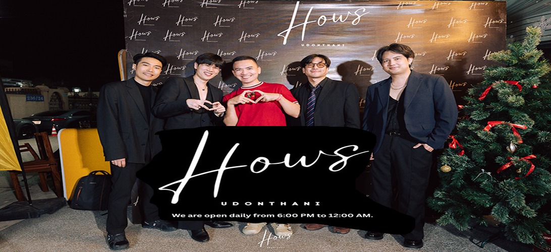 บริการ ประกาศ อุดรธานี ร้านฮิปฮอปR&B ร้านเหล้านั่งดึก บาร์เปิดเพลงยุค2000 K-POP/TRAP