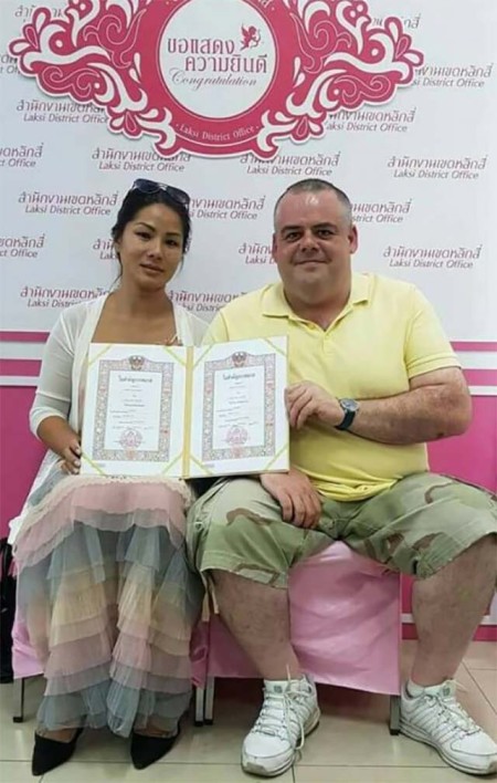 ประกาศ บริการ แปลเอกสารเป็นภาษาไทย บริการจดทะเบียนสมรสกับต่างชาติทุกประเทศ รวดเร็วประหยัดเวลาค่าใช้จ่าย จดทะเบียนสมรสที่เขต-อำเภอพร้อมล่าม จดทะเบียนสมรสต่างชาติ-วีซ่าหลังจดทะเบียน