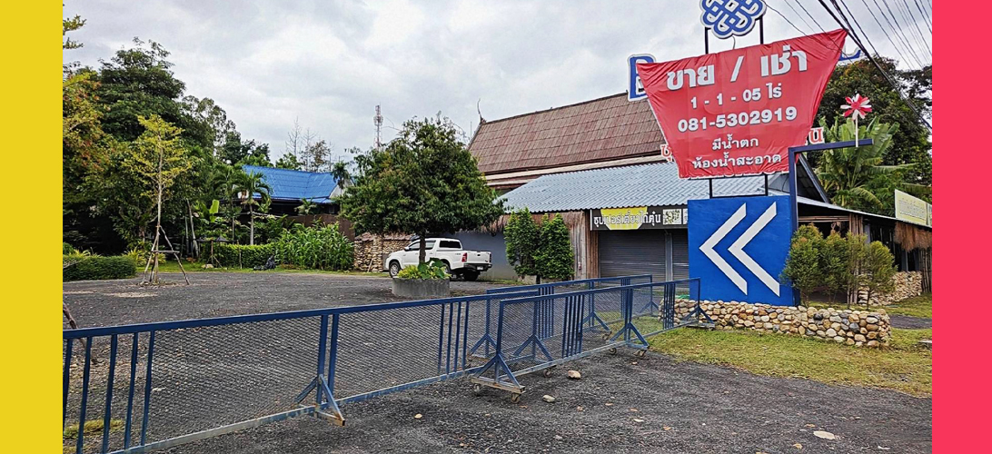 ขาย ที่ดิน ขายร้านอาหารแม่ริม เหมาะลงทุนทำรีสอร์ท วิวภูเขาพาโนรามา ใกล้แหล่งท่องเที่ยว พร้อมที่ดิน