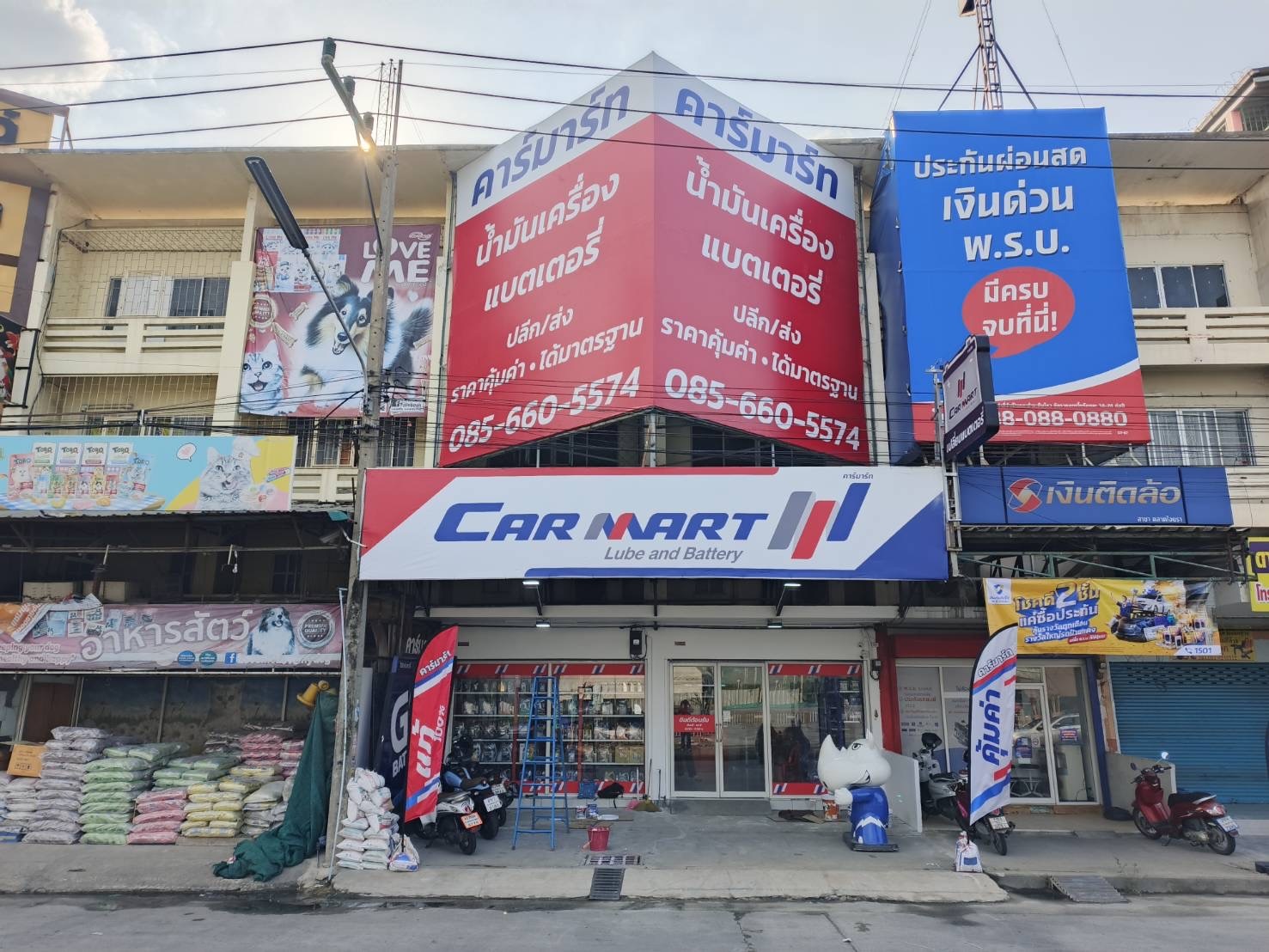 สินค้า ประกาศ คลองหลวงรังสิต บริการด่วน เปลี่ยนแบตเตอรี่รถยนต์ทุกประเภท นอกสถานที เปลี่ยนแบตเตอรี่HondaCity