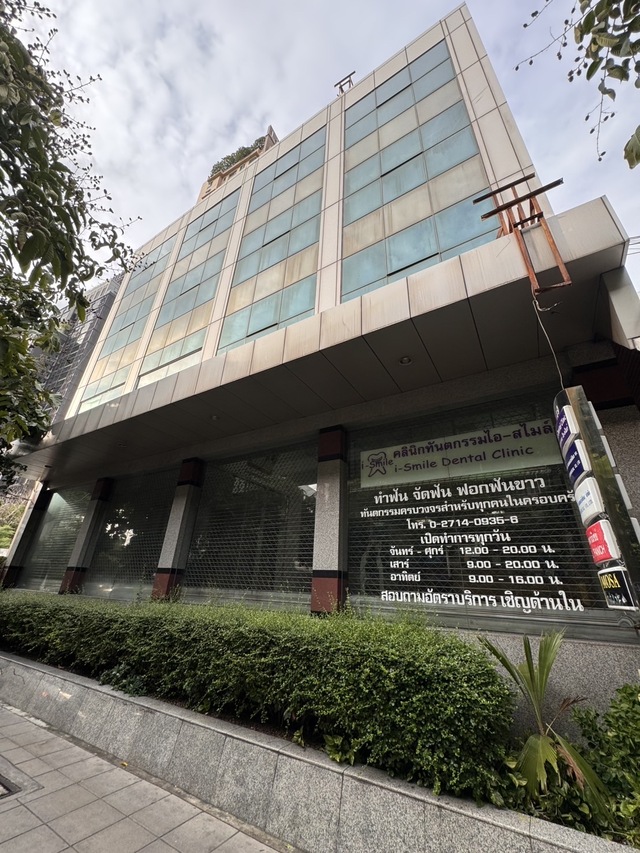 ที่ดิน ขาย RareItem เหมาะสร้างคอนโด สุขุมวิท65/1 Sukhumvit-Main-Road-Land-for-Investment Prime-Land-SaleSukumvit65/1